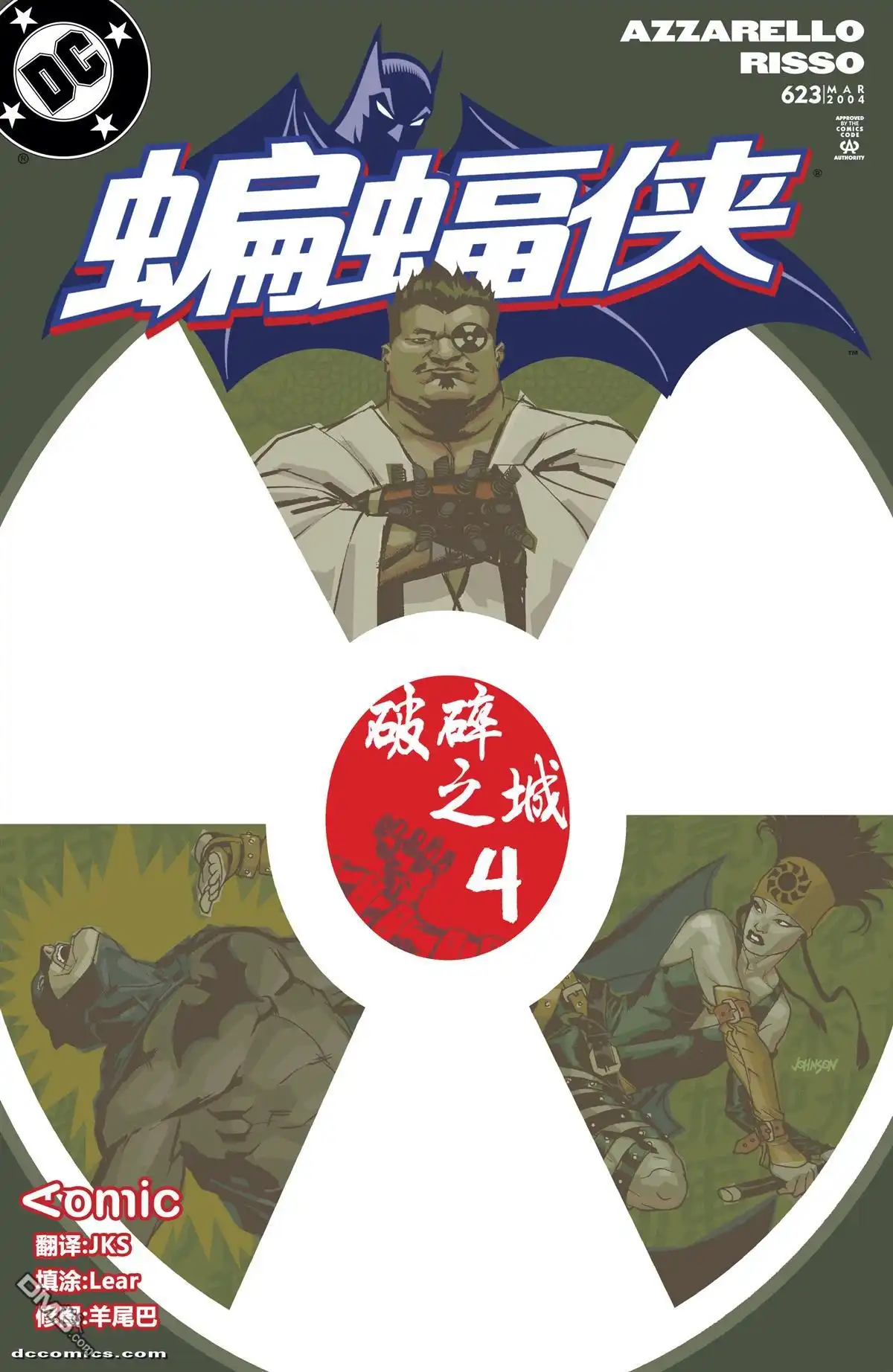 第1页