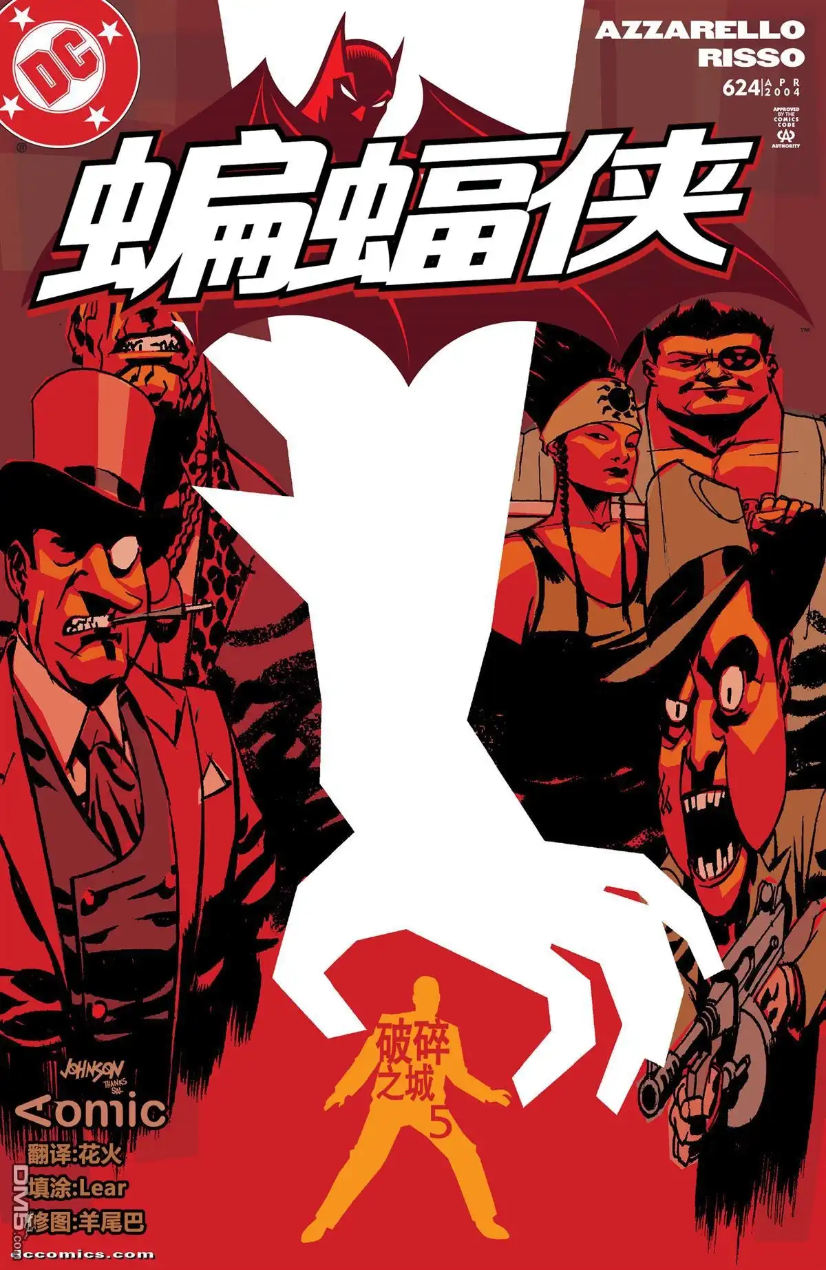 第1页