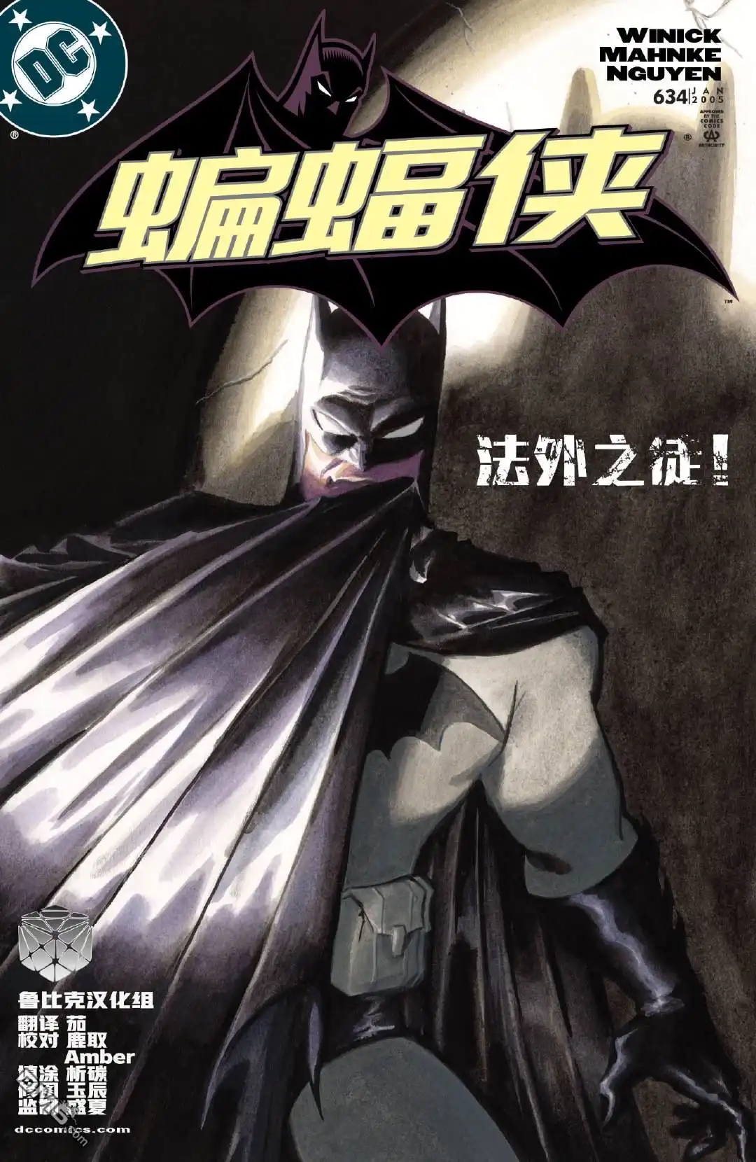 第2页