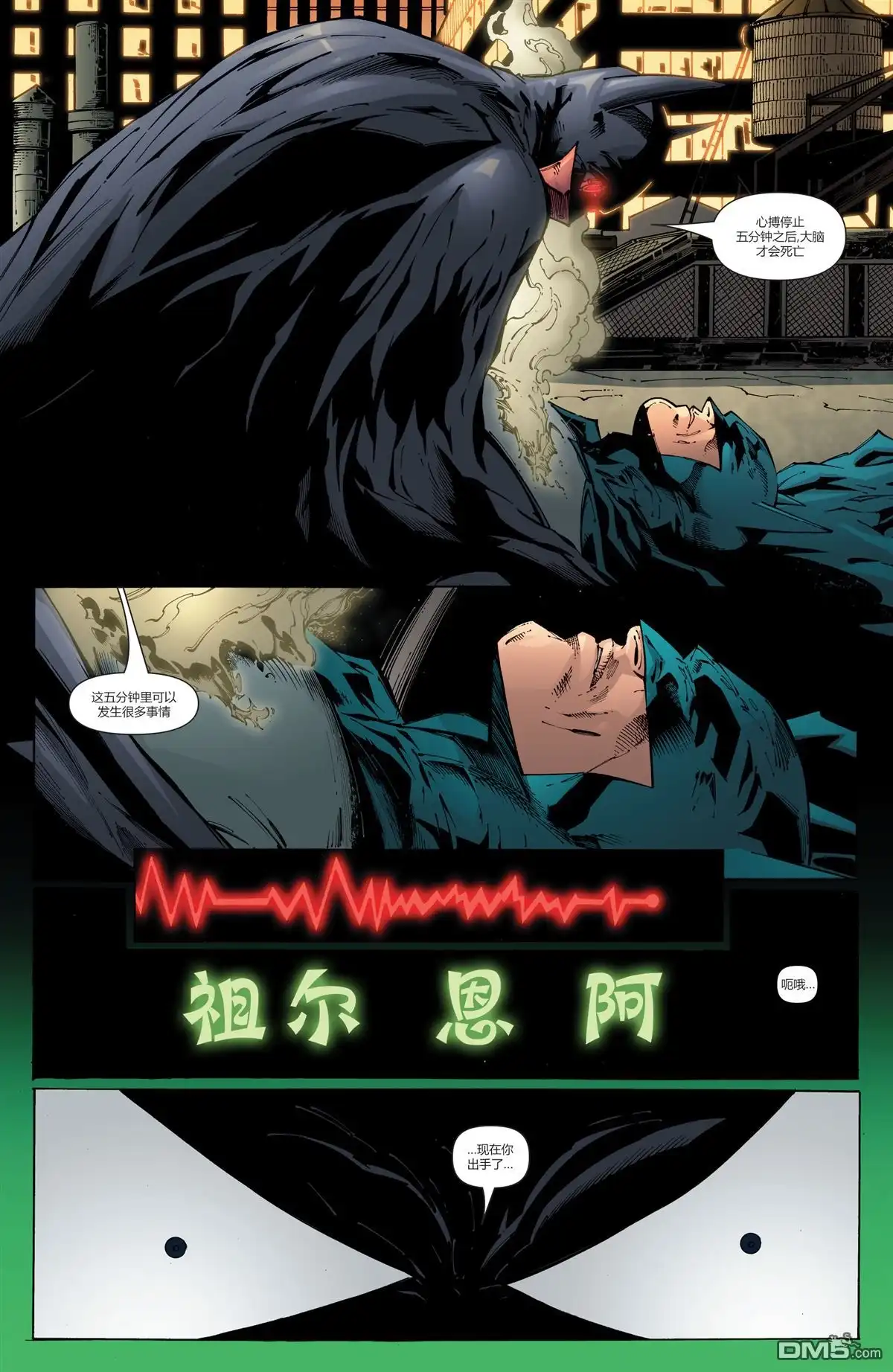 第21页