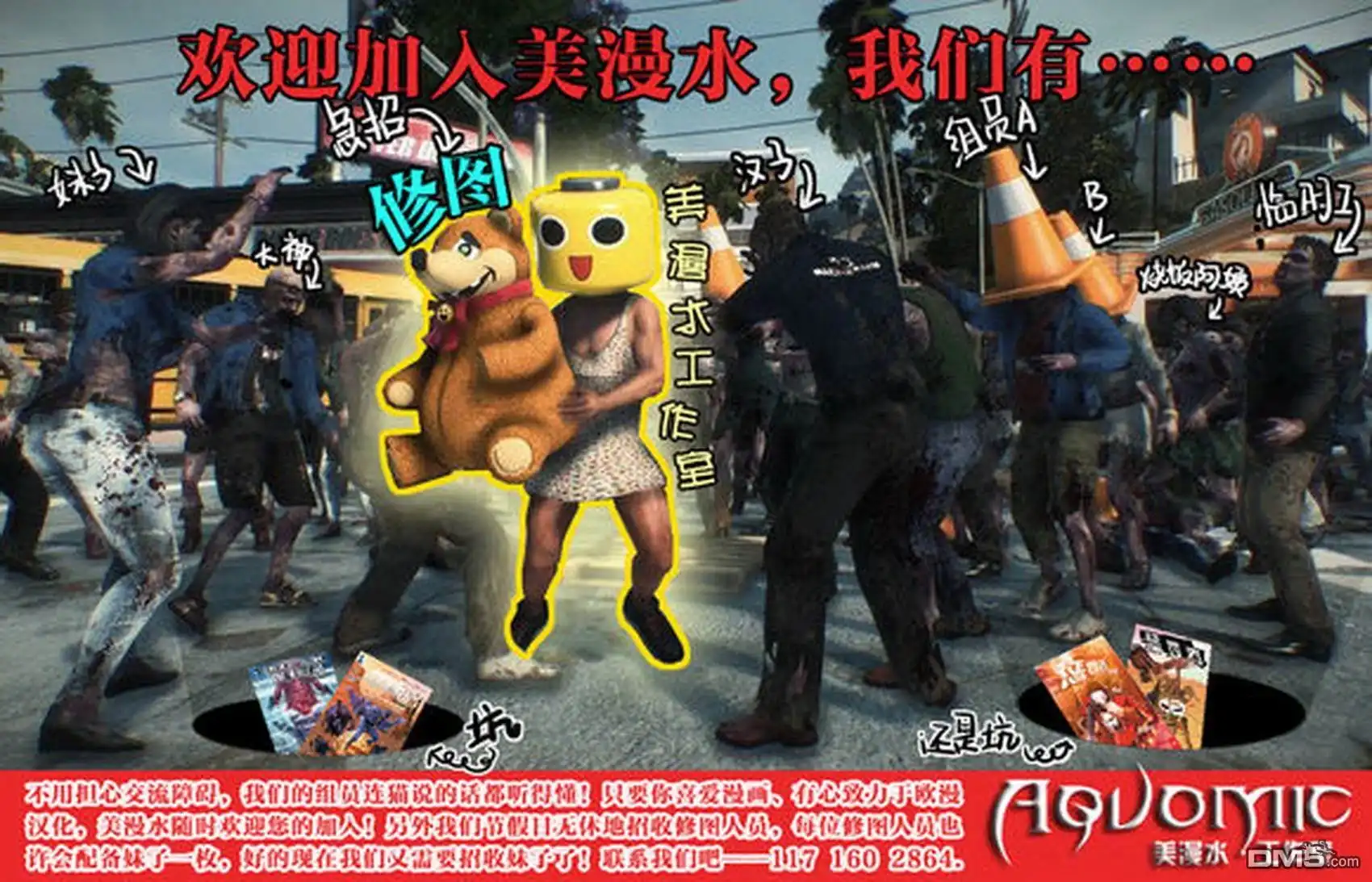 第26页