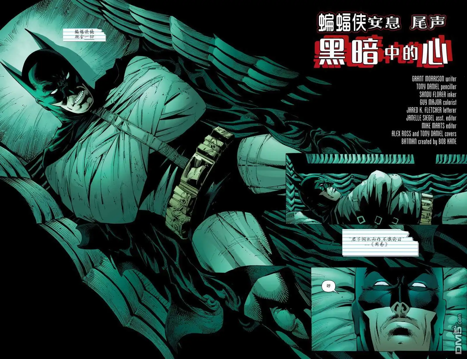 第4页