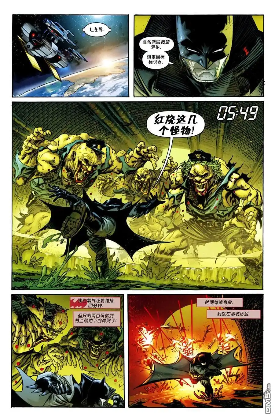 第25页
