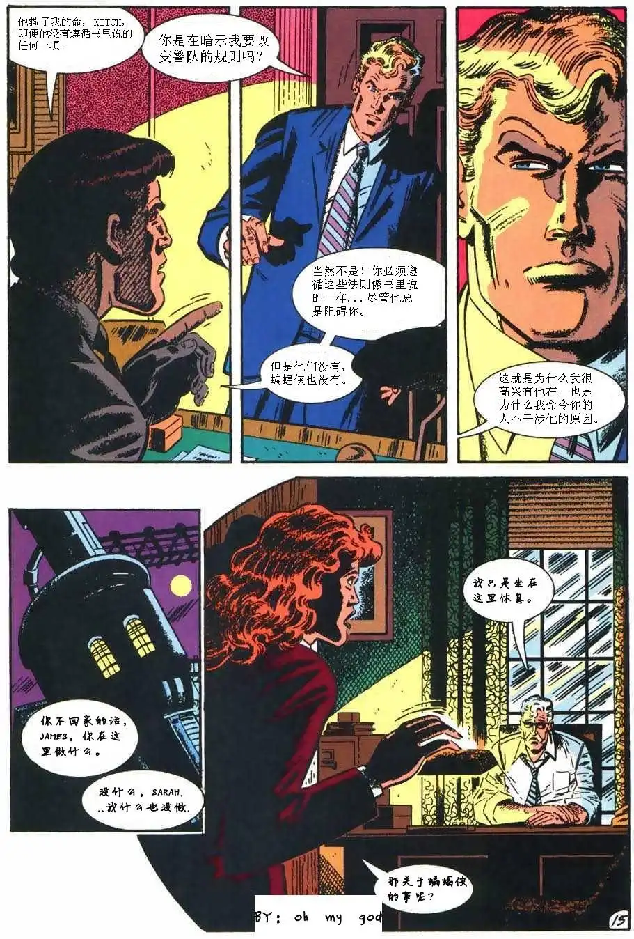 第19页