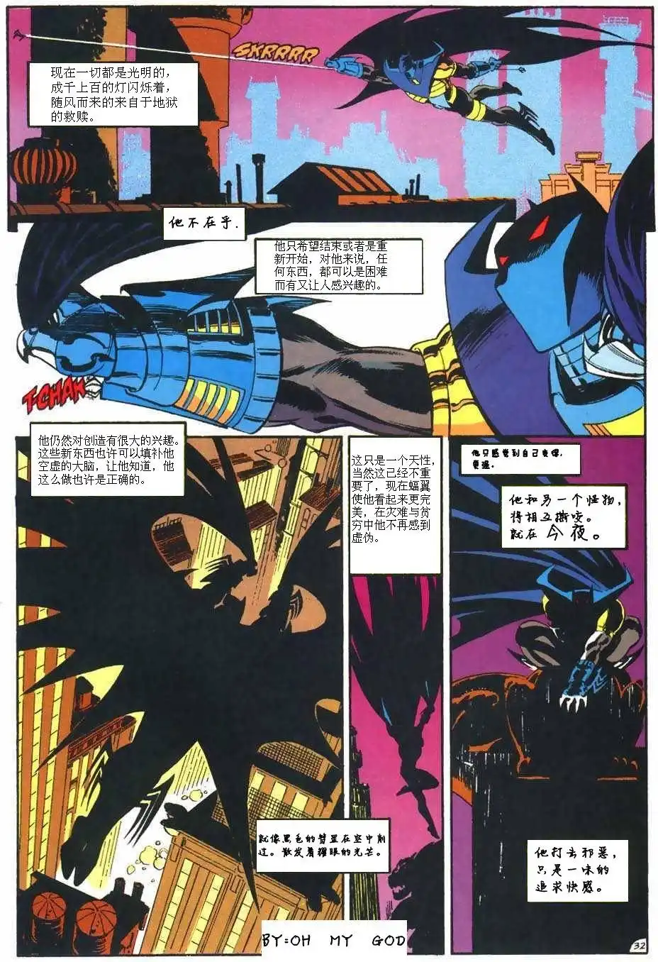 第36页