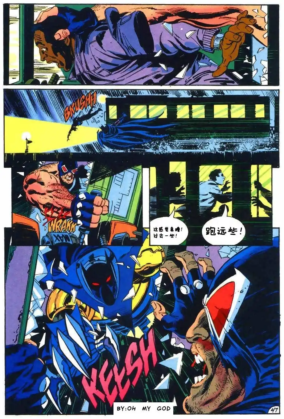 第49页