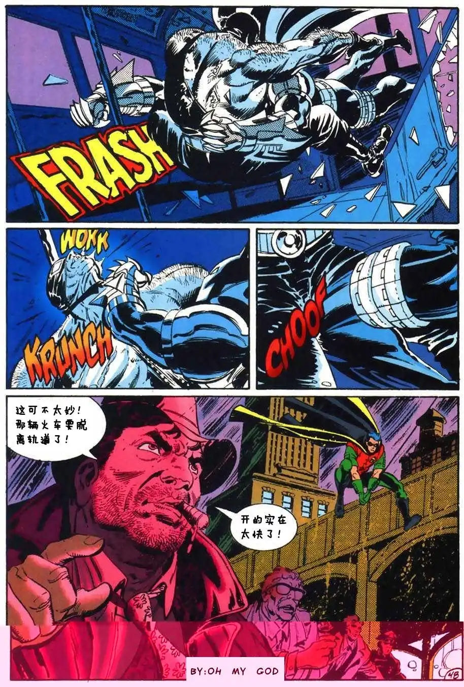 第50页
