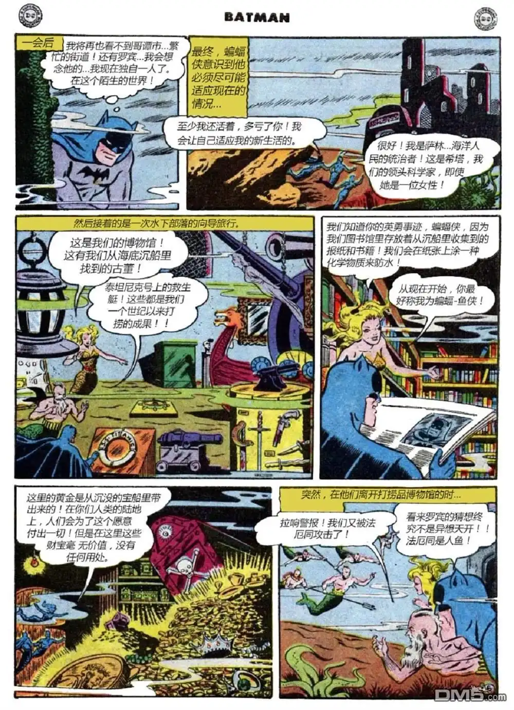 第30页