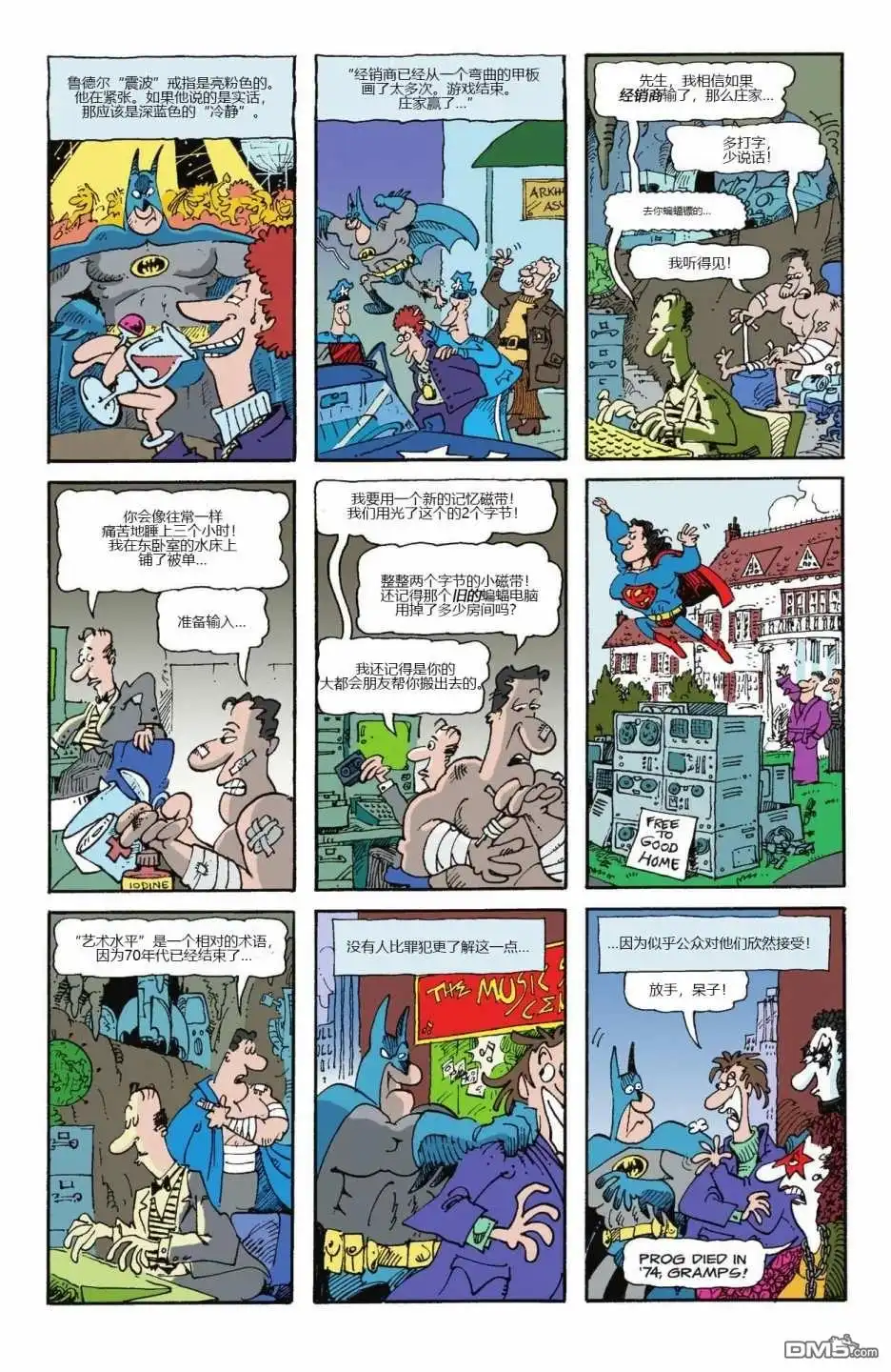 第52页