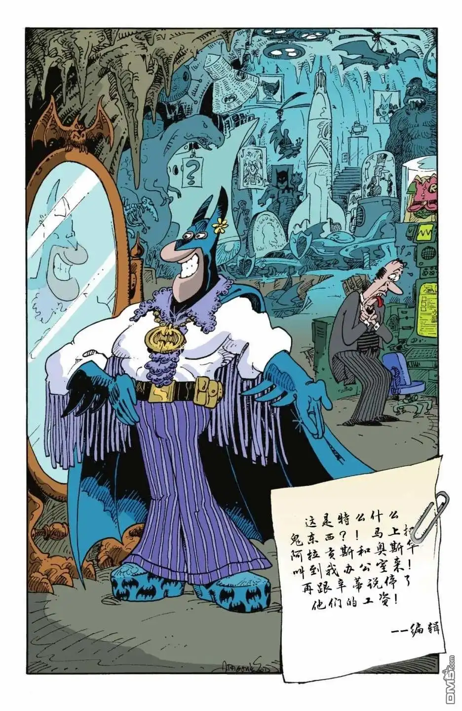 第54页