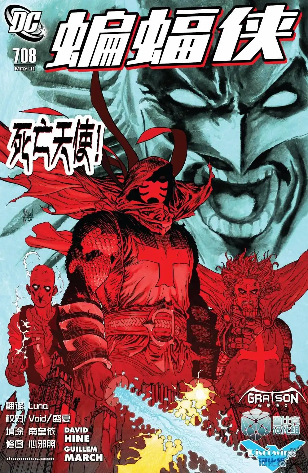 第2页
