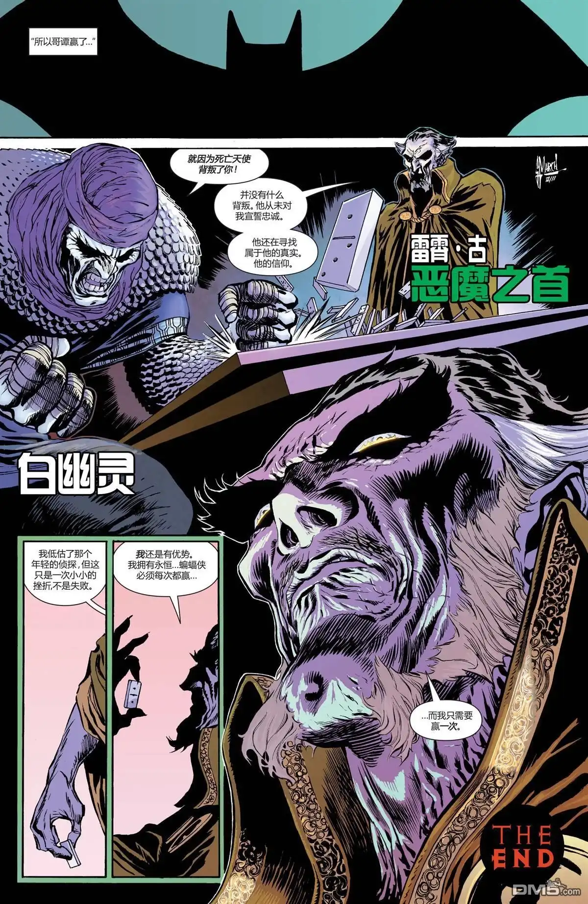 第59页