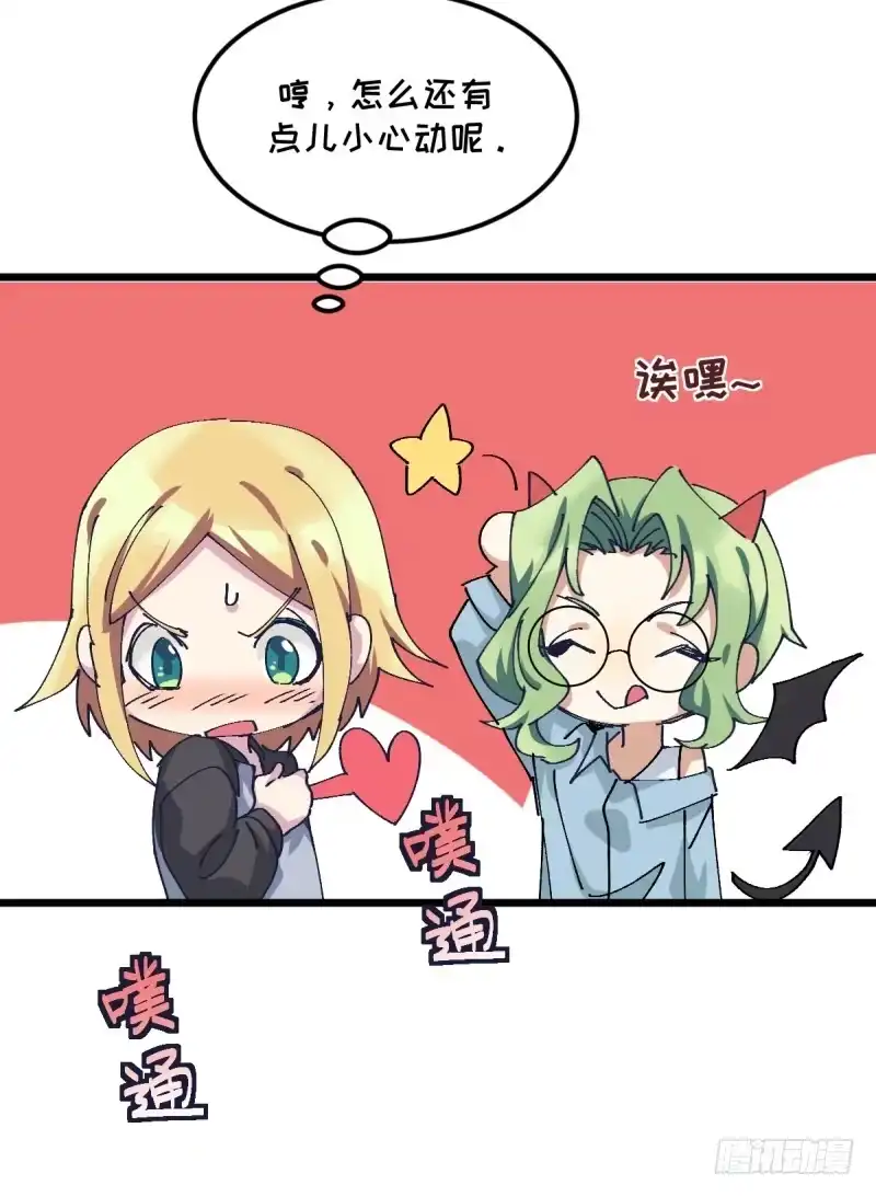 第44页