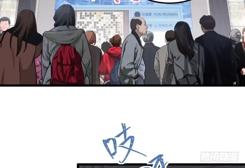 第105页