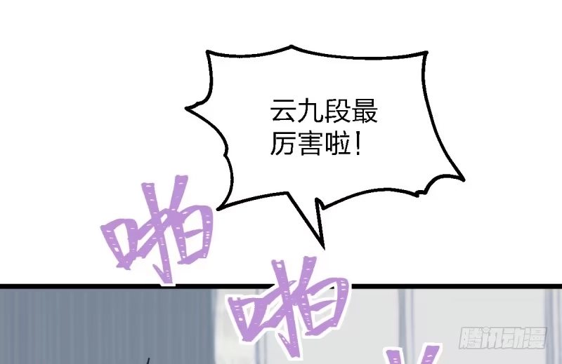第130页