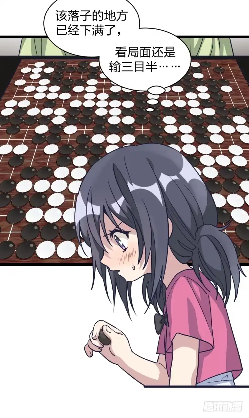 第59页