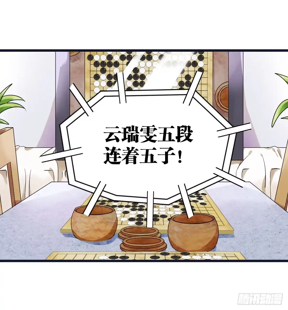第130页