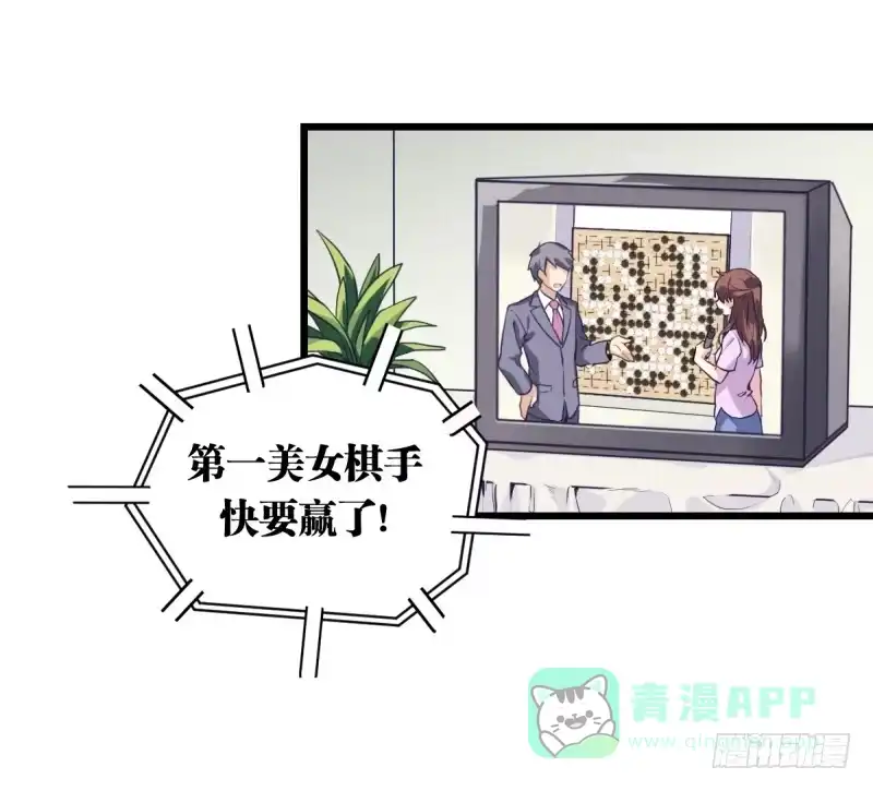 第131页