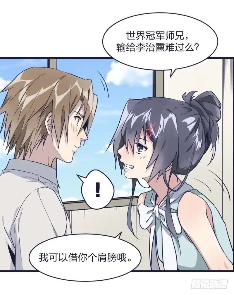 第69页