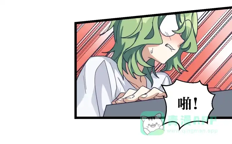 第61页