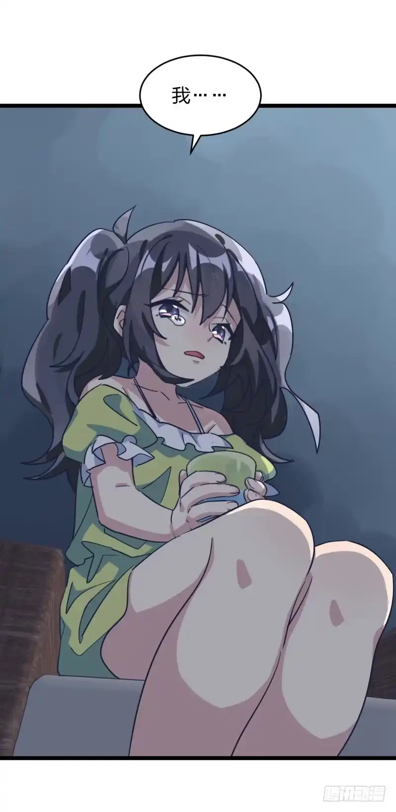 第50页