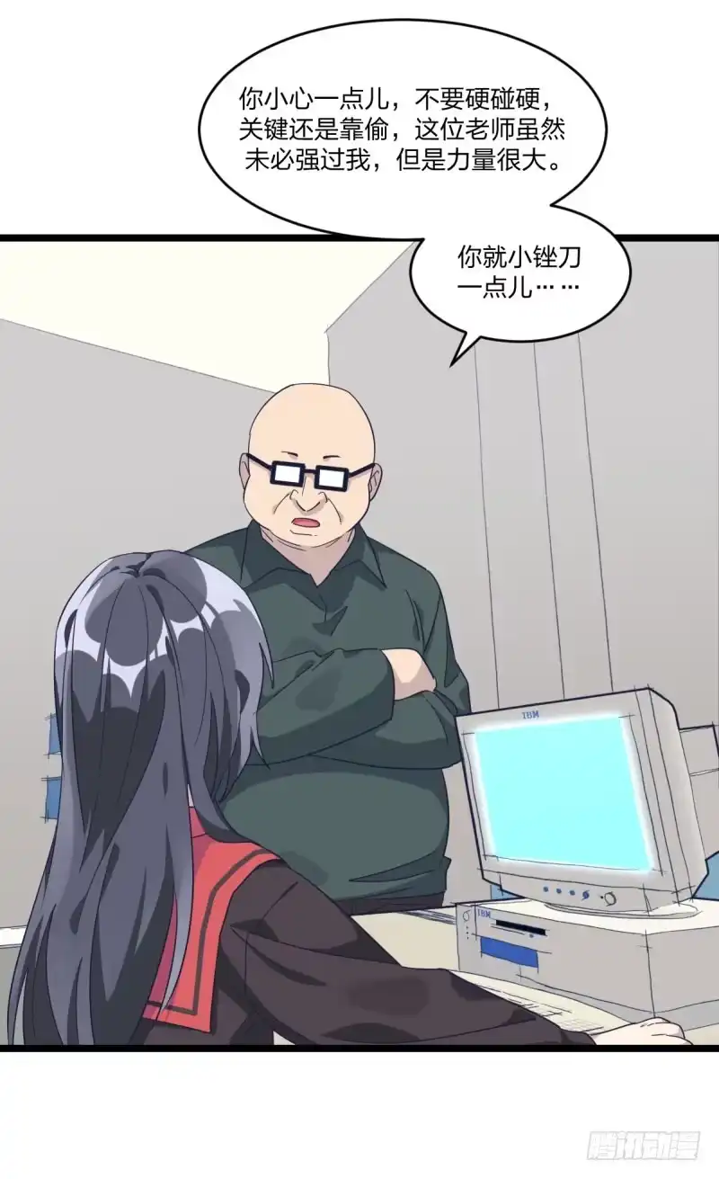 第52页