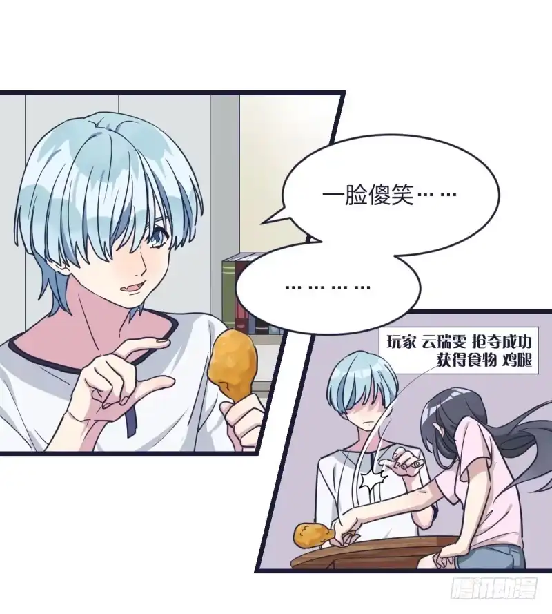 第52页