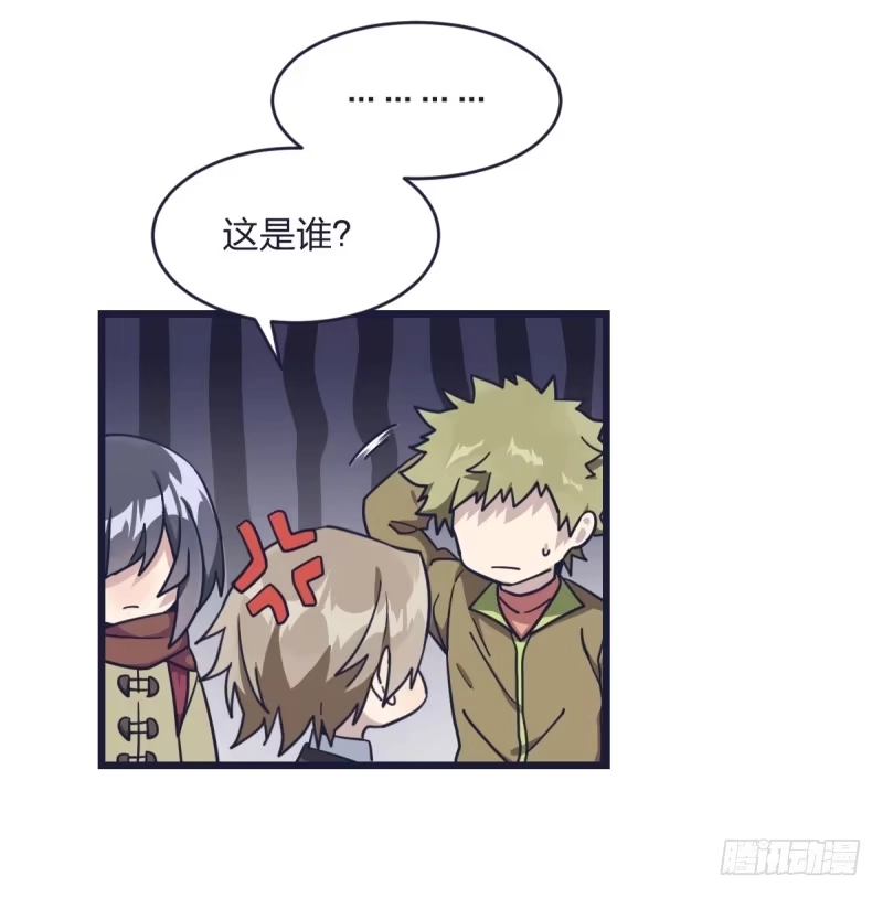 第47页