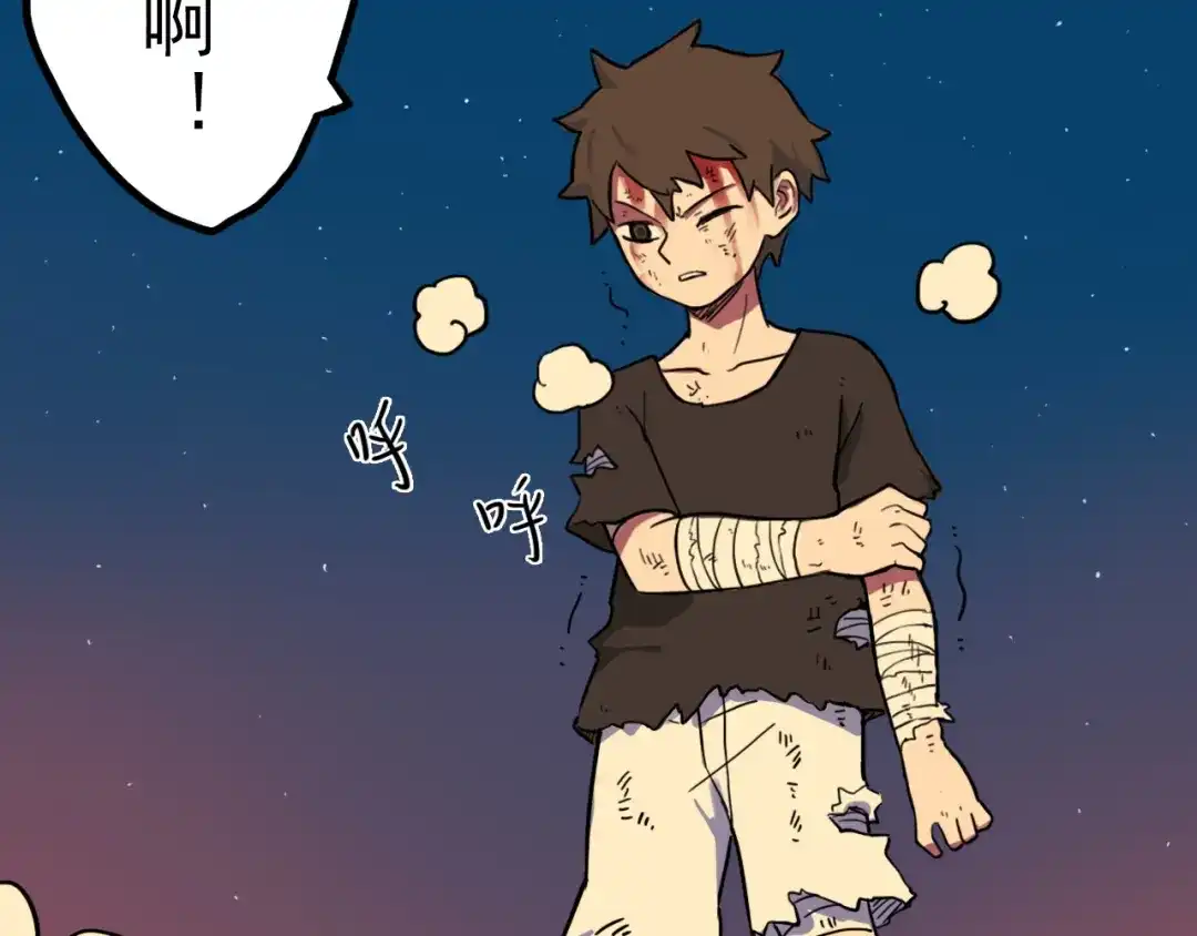 第109页