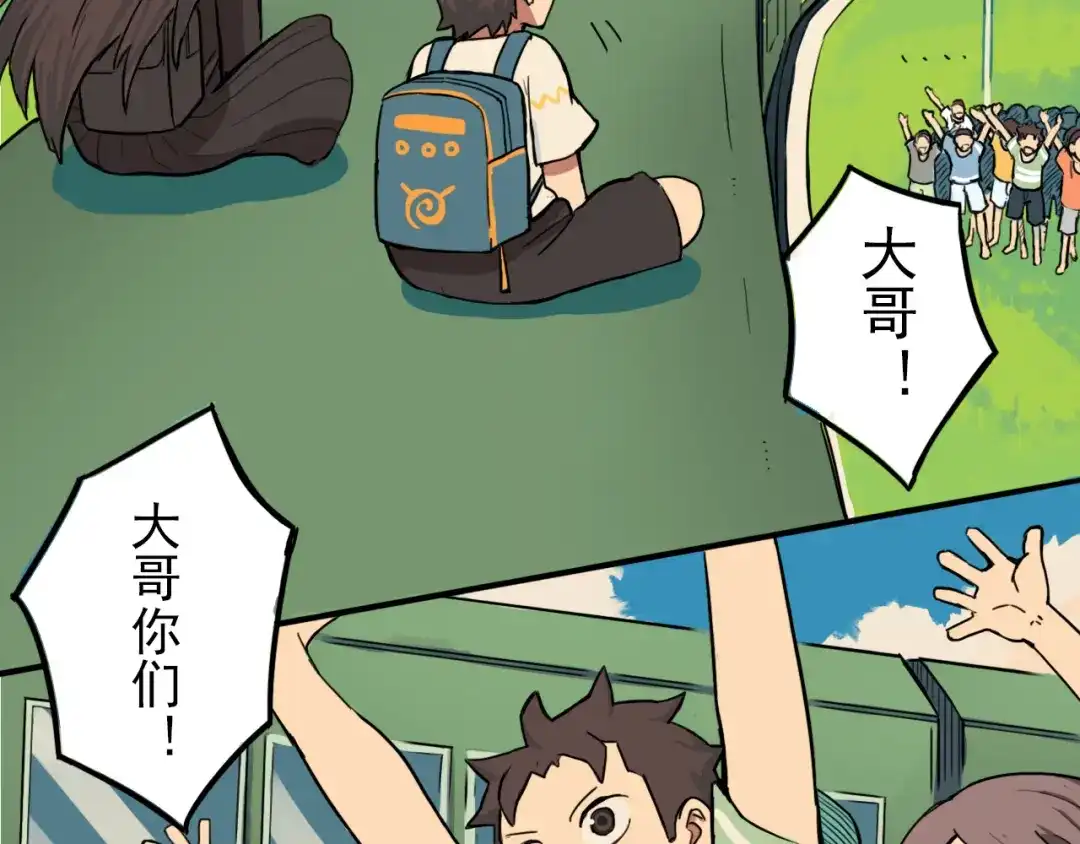第108页