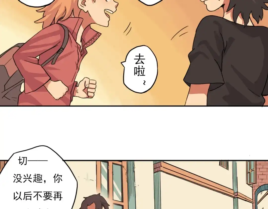 第100页