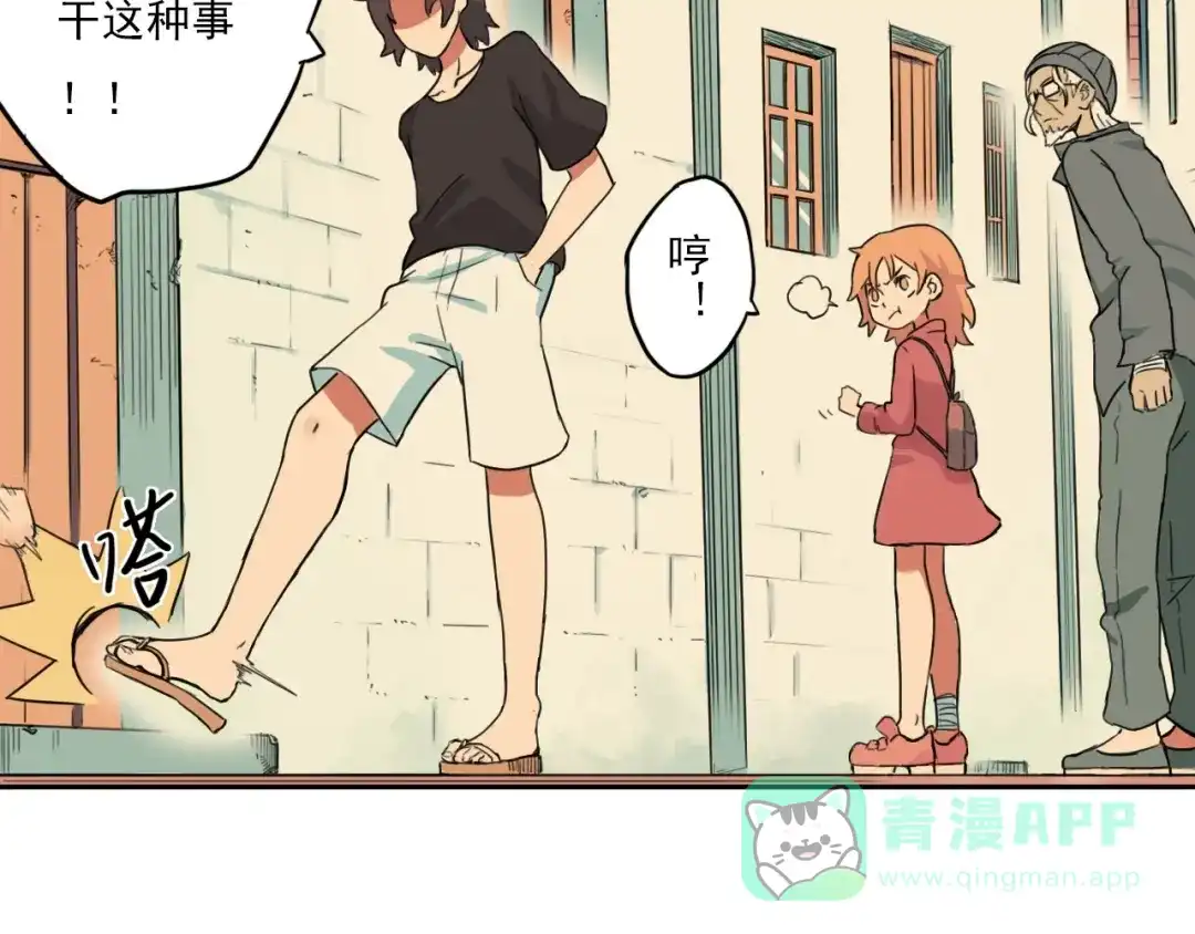第101页