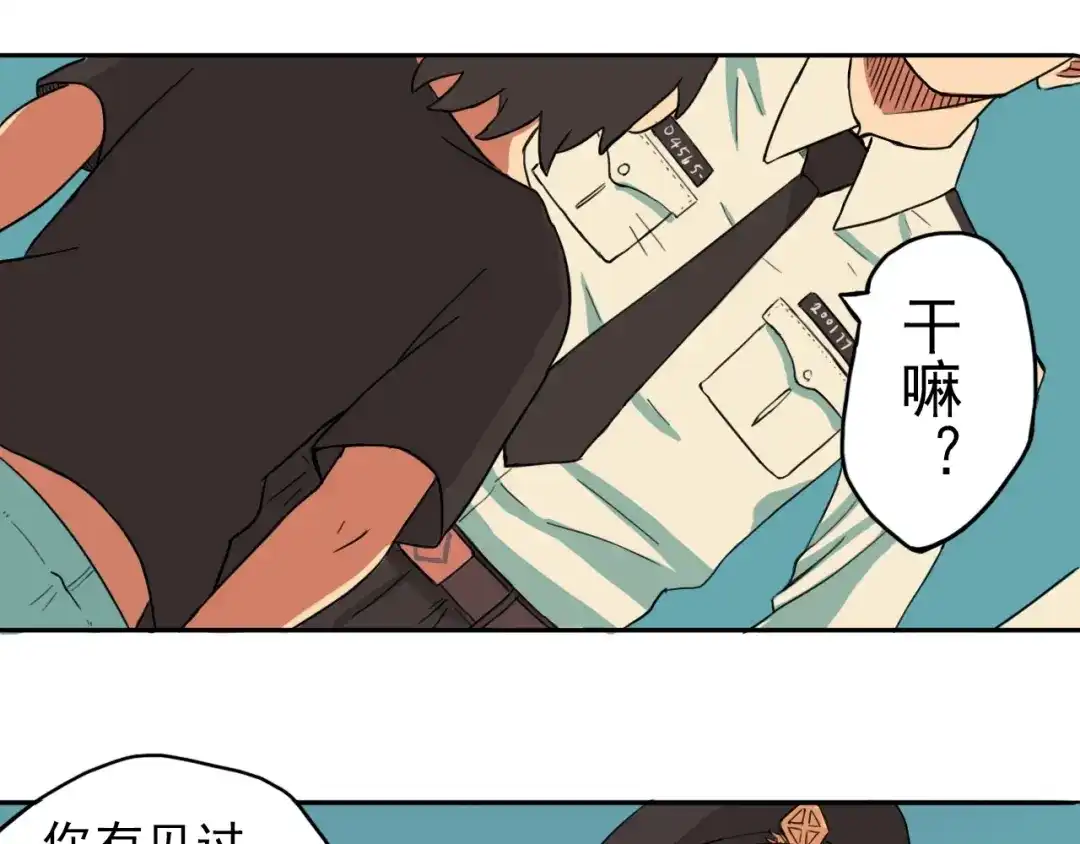第108页