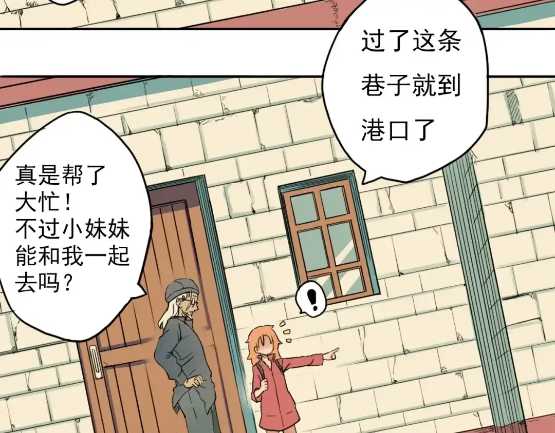 第118页