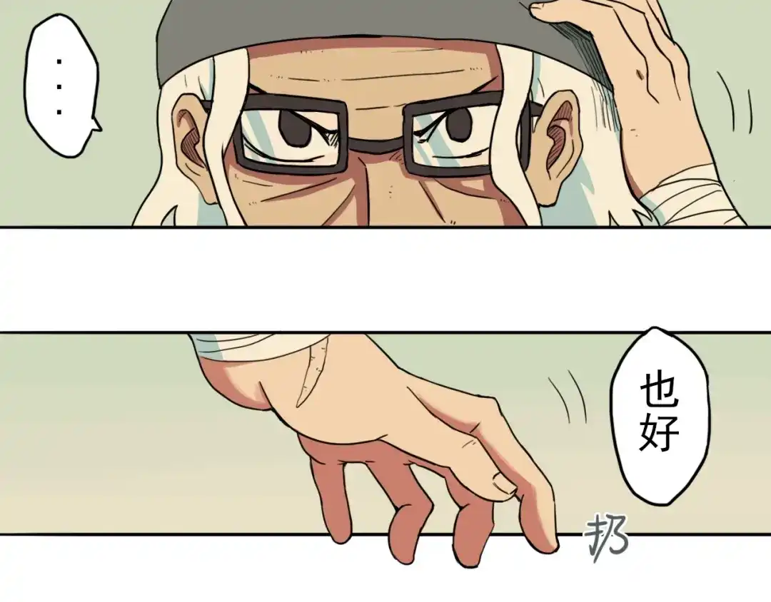 第125页
