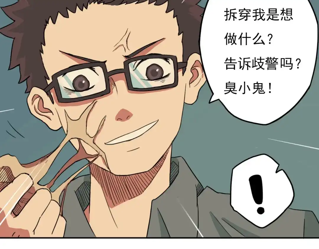 第127页