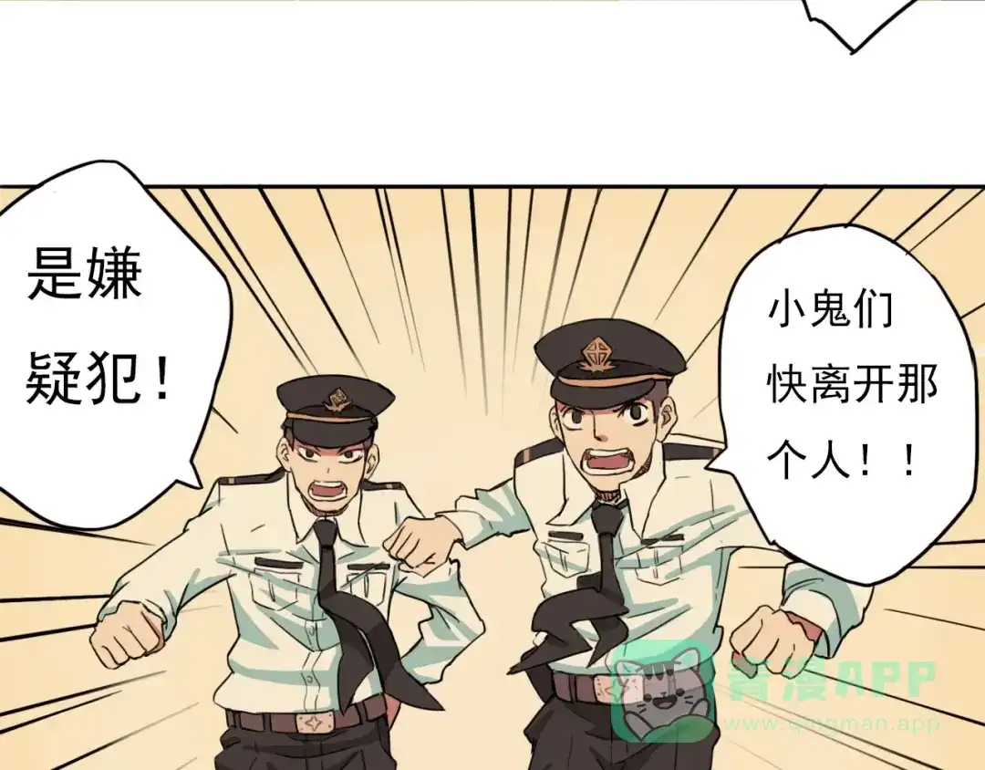 第131页