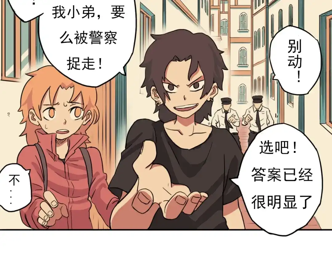 第134页