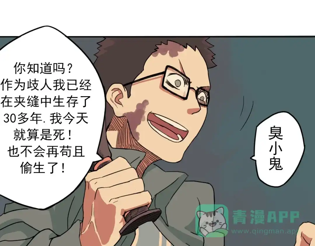 第151页