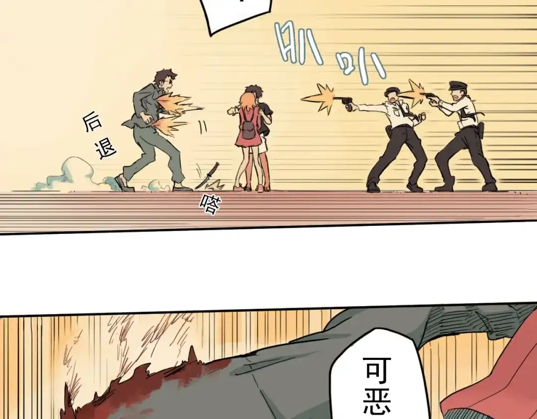第157页