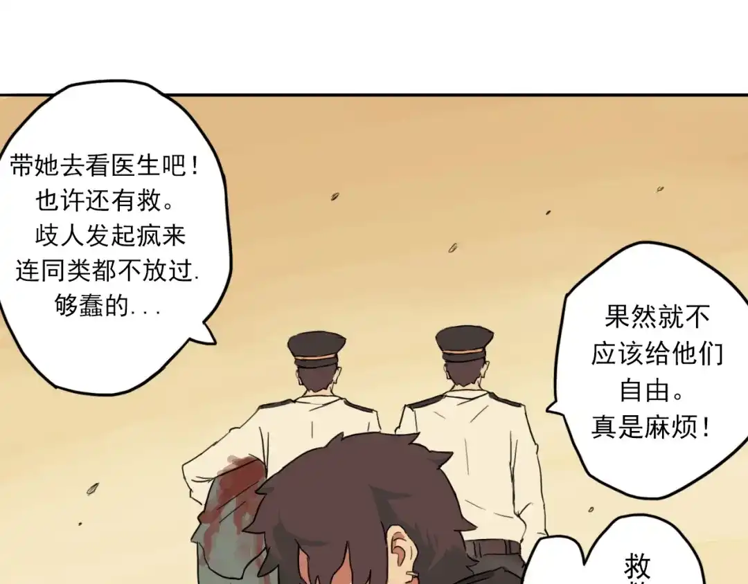 第163页