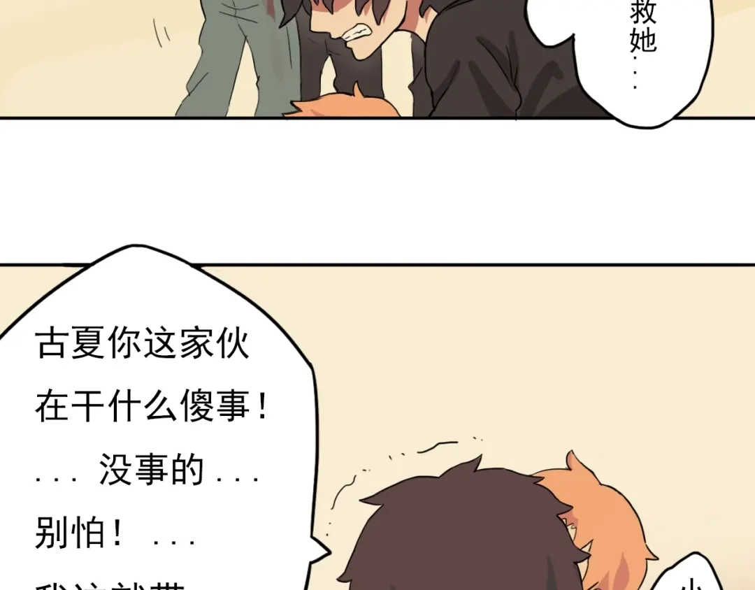 第164页
