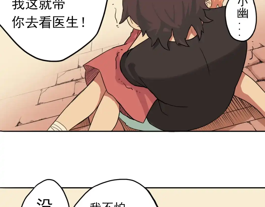 第165页