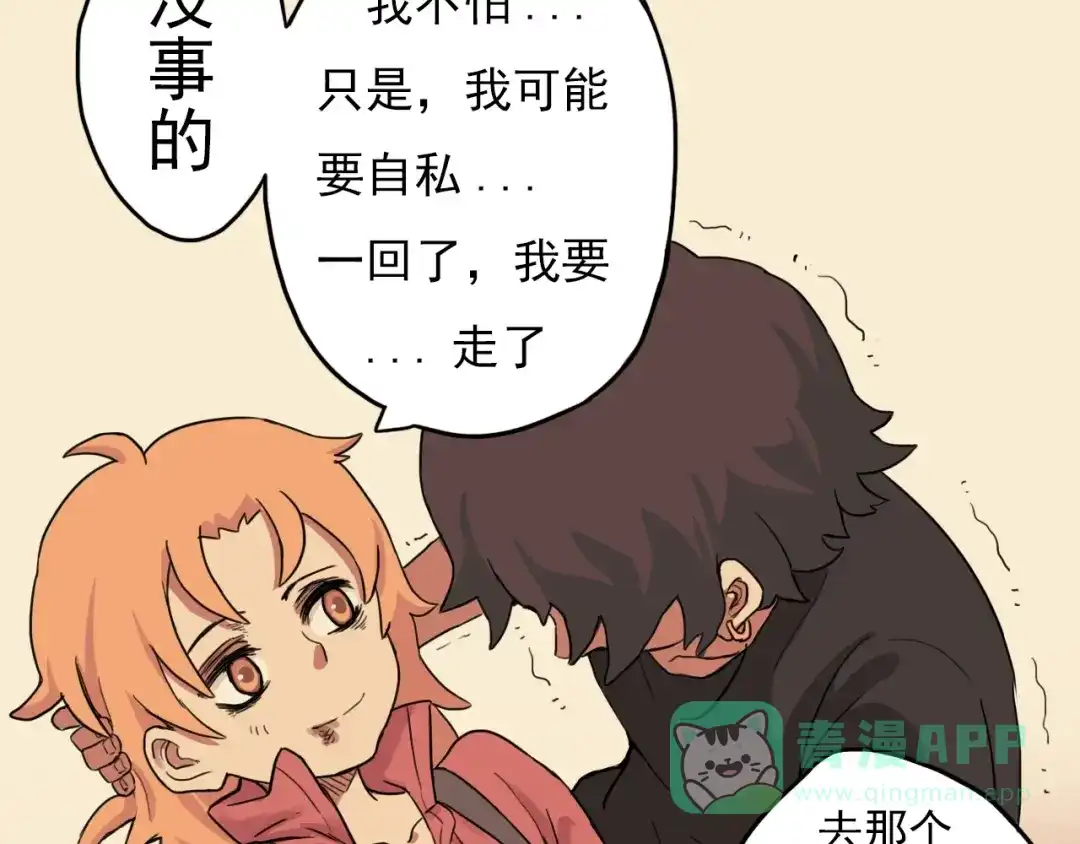 第166页