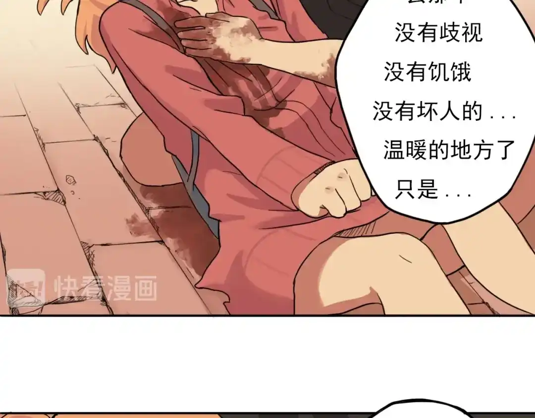 第167页