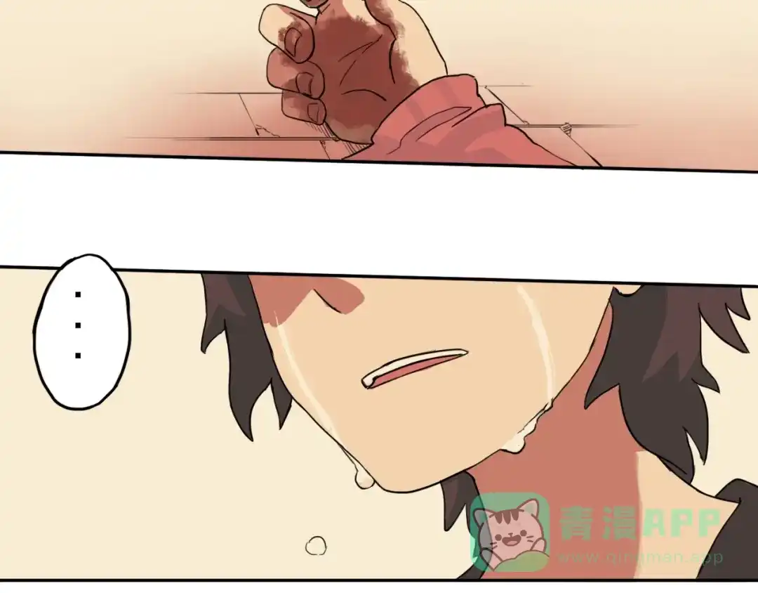 第176页