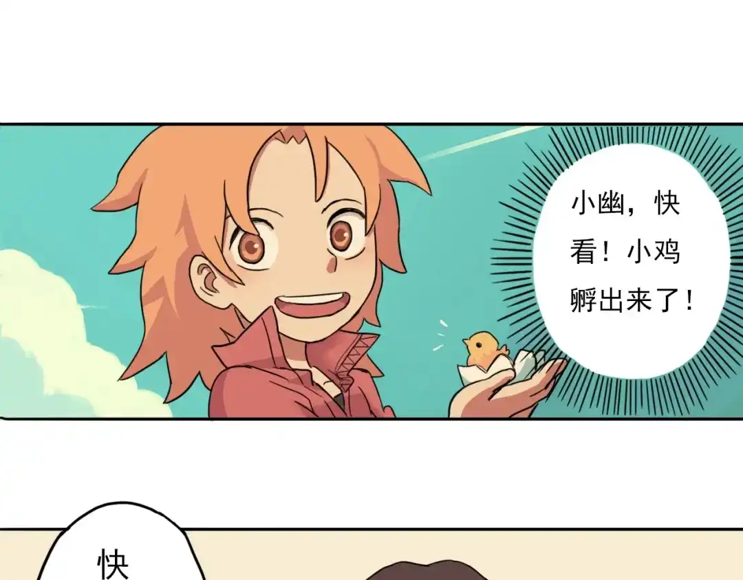第177页