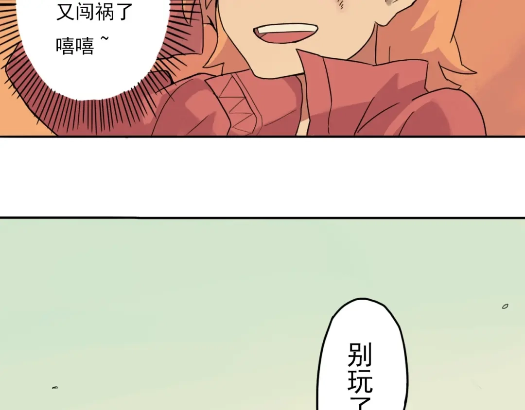 第179页