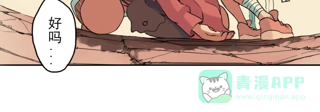 第181页