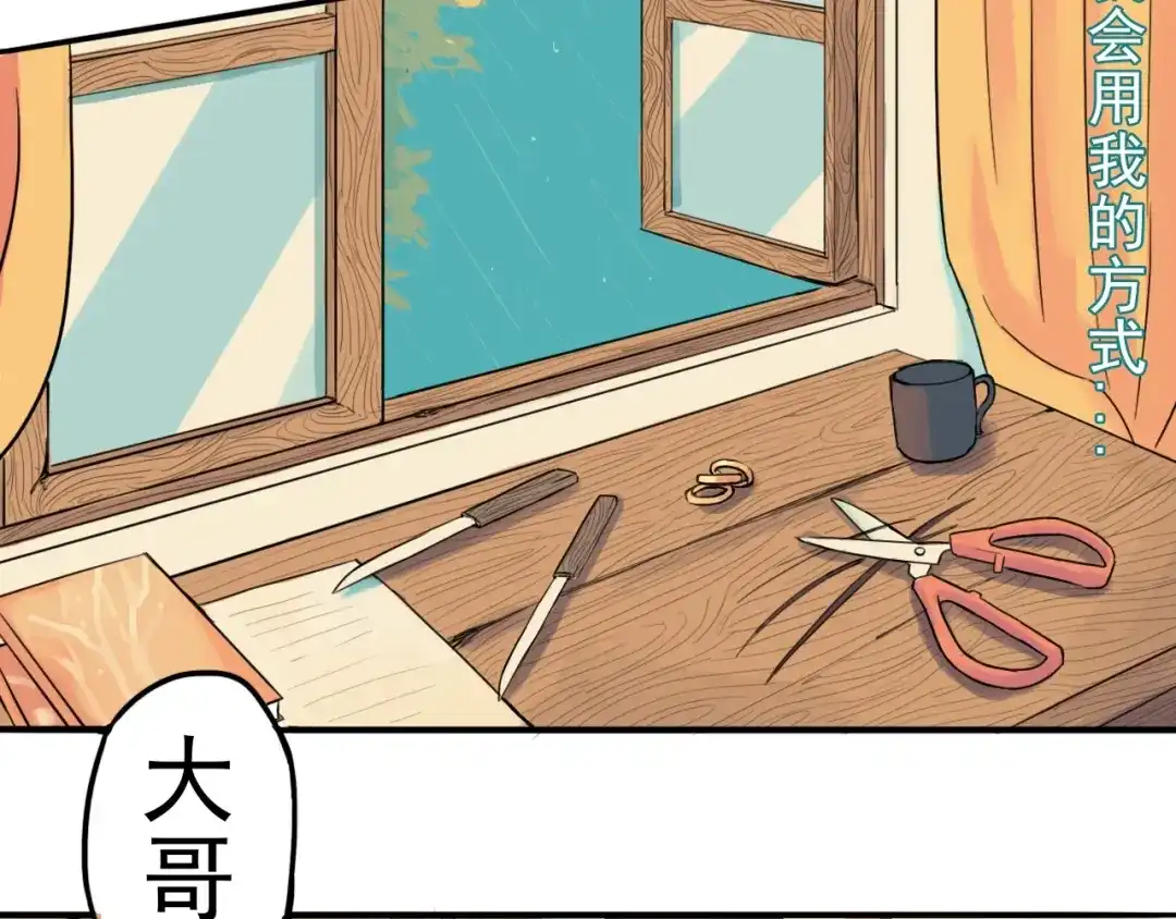 第183页